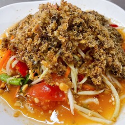 ส้มตำปลาดุกฟู