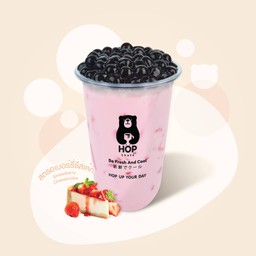 Hop chafe' สาขาหน้าโรงเรียนบ้านลาด สาขาบ้านลาด