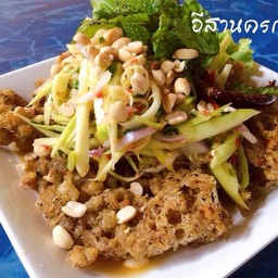 ยำปลาดุกฟู