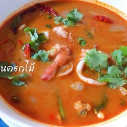 ต้มยำทะเลน้ำข้น