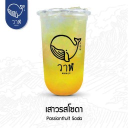 เสาวรสโซดา