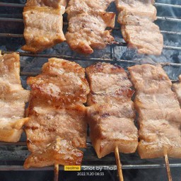 ชุด 10ไม้ ข้าวเหนียว 1ห่อ