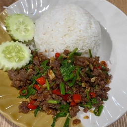 ข้าวหมูสับ คั่วพริกเกลือ