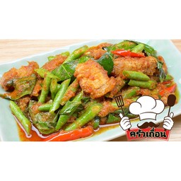 ผัดพริกเเกงราดข้าว