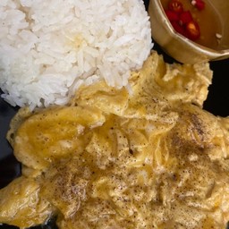 ข้าวไข่ข้น