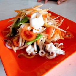 ส้มตำปลาหมึก