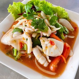 ยำปลาหมึก