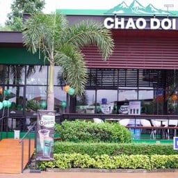 กาแฟ ชาวดอย สาขาศรีวิชา ห้วยยาง