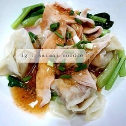 เกี๊ยวกุ้งหมูแดงแห้ง