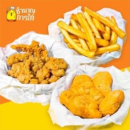 [อร่อยซ่ากับโค้ก] ชุดปาร์ตี้ +  โค้ก ออริจินัล (กระป๋อง)