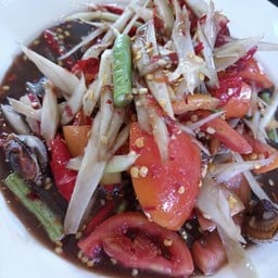 ตำโคราช