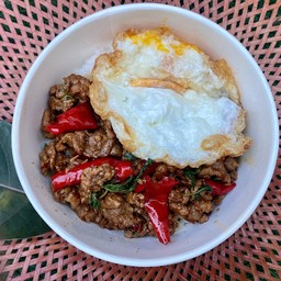 กระเพราพริกแห้ง ยำรสเด็ด -