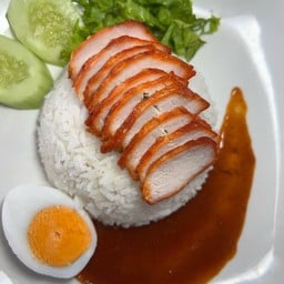 โคตรเพราพริกแห้ง