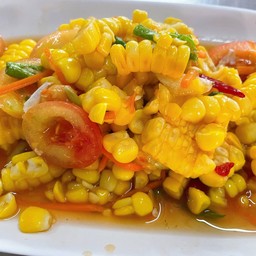 ส้มตำข้าวโพด