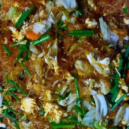 วุ้นเส้นผัดไข่