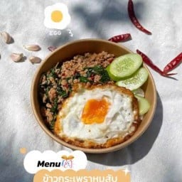 ครัวเด็กอ้วน