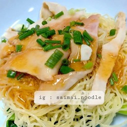 บะหมี่หมูแดงแห้ง