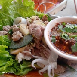 ลวกจิ้มรวม