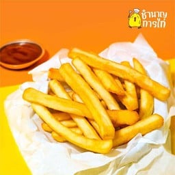 เฟรนช์ฟรายส์