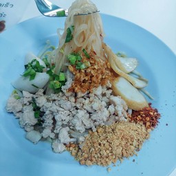 ก๋วยเตี๋ยวโบราณคลุกซอส