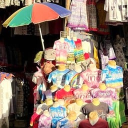 ตลาดดอยลีซอ