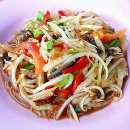 ตำปู_ปลาร้า