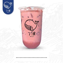 ชานมกุหลาบ