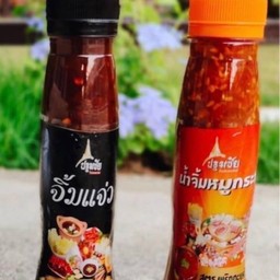 น้ำจิ้มขวดเล็ก หมูกระทะ  จิ้มแจ่ว