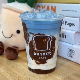 นมนูเทลล่า