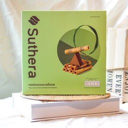 ทองม้วนรสใบเตย 12 ซอง