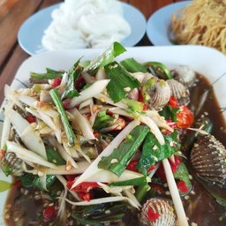 ตำหอยแครง