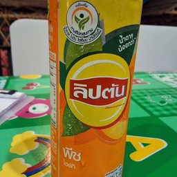 ลิปตันพีช