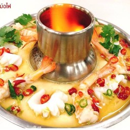 ไข่ตุ๋นทะเลหม้อไฟ