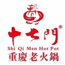 Shi Qi Men HotPot สาขาระยอง ระยอง