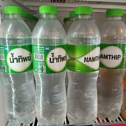 น้ำเปล่าทิพย์