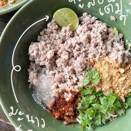 เกาเหลาหมูสับล้วน