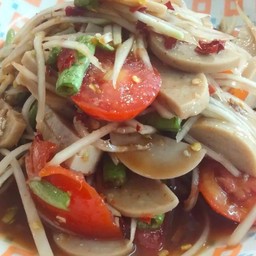 ตำหมูยอ