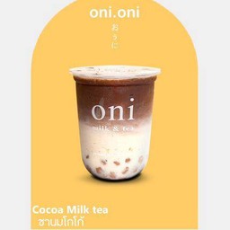 Cocoa Fresh Milk