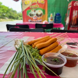 ร้านเจ้น้อยไก่ทอดวิงแซ่บ KFCC ตามสั่ง ทานเล่น ไก่ทอดซอสหม่าล่า สาขา2 หมู่บ้านชิดชล