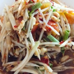 ตำโคราช