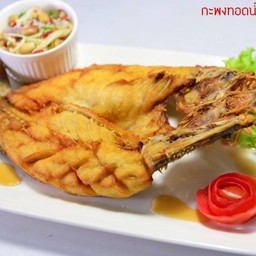ปลากะพงทอดน้ำปลาหอม