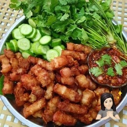 ชิก ชิก ชา หน้าเตือนใจที่วัง ทุ่งสง