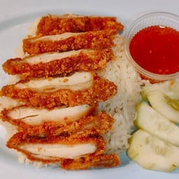 ข้าวมันไก่ทอด