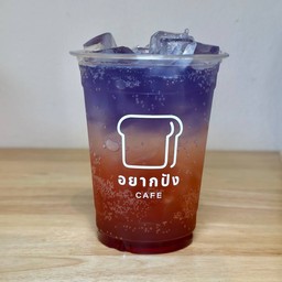 พีชเบอร์รี่ โซดา