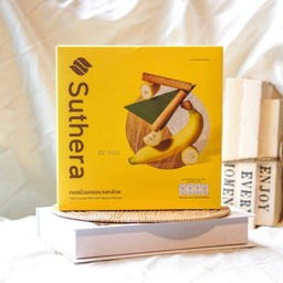 ทองม้วนรสกล้วย 12 ซอง