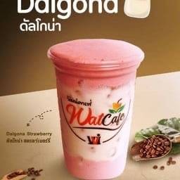 ดัลโกน่าสตรอว์เบอร์รี่