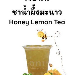 Honey-lemon Tea