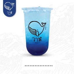 องุ่นโซดา