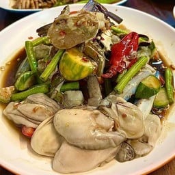 ตำเหลาปูม้าหอยนางรม