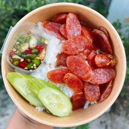 ข้าวกุนเชียงทอด